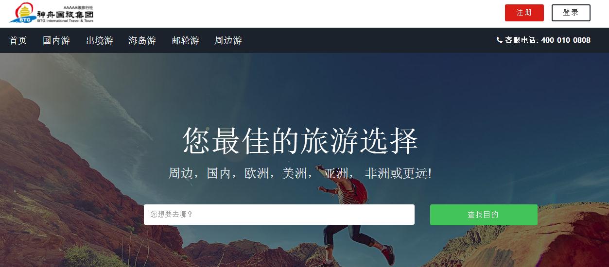 360截图20171106171932967.jpg