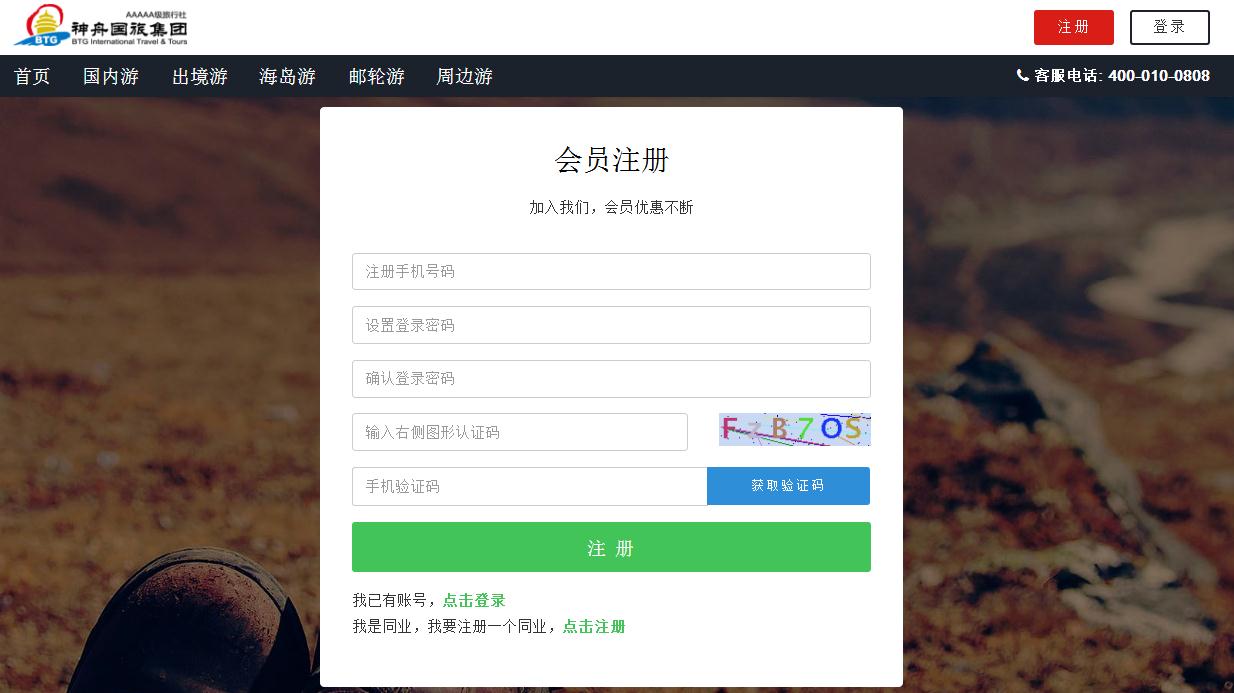 360截图20171106171745304.jpg