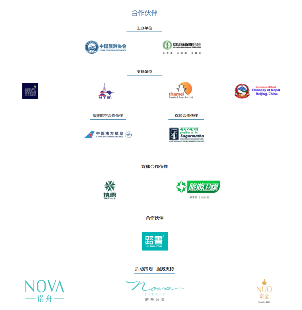 微信截图_20181017141946_副本.png