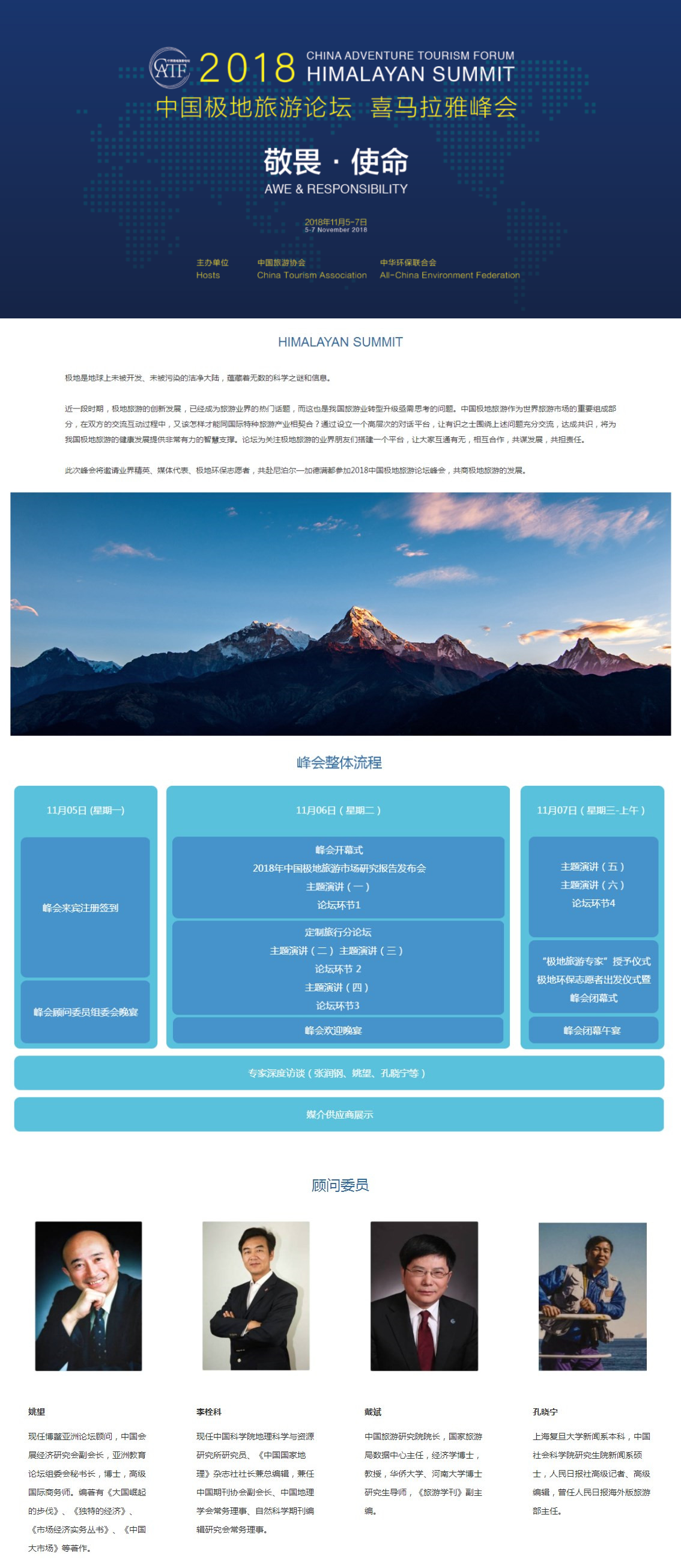 微信截图_20181017152105_副本.png