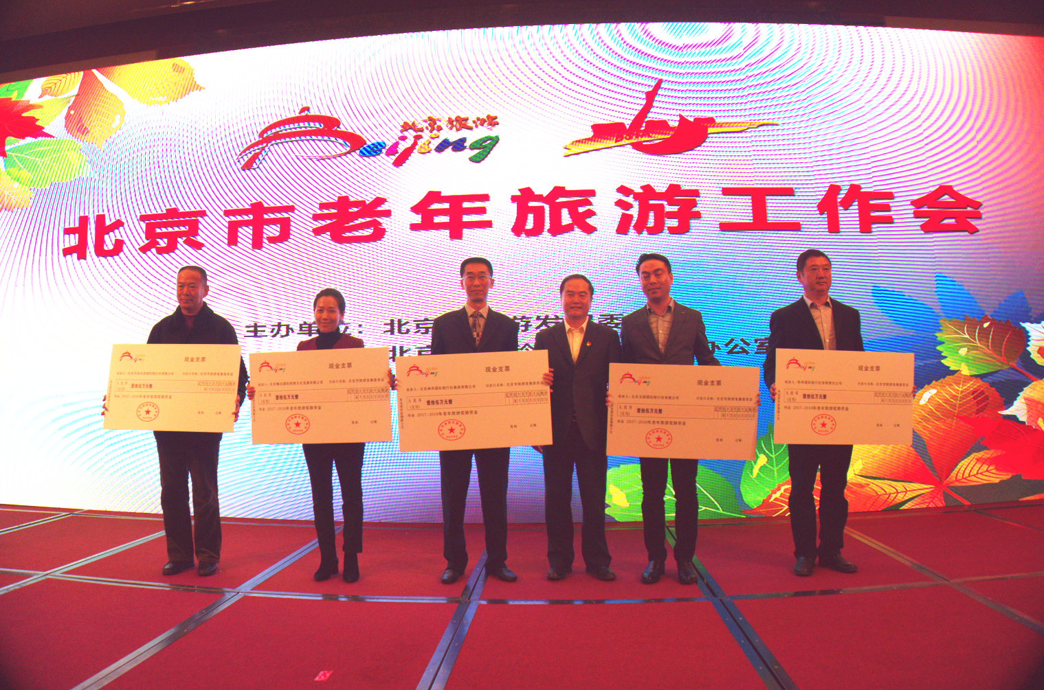 微信截图_20181019105153.png